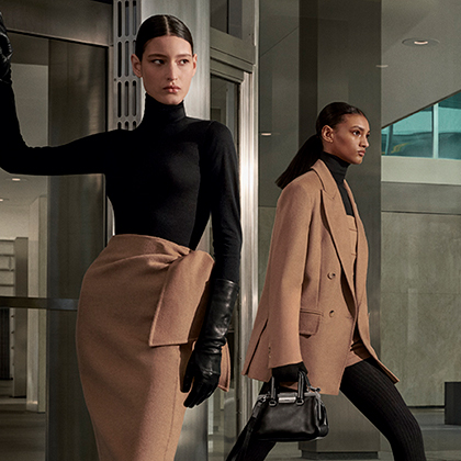Max Mara UK Official Online Store