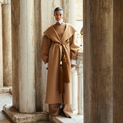 Max Mara UK Official Online Store